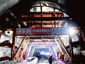 施工现场