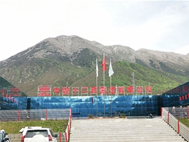 施工现场