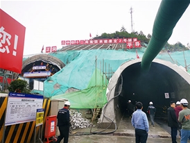 施工现场